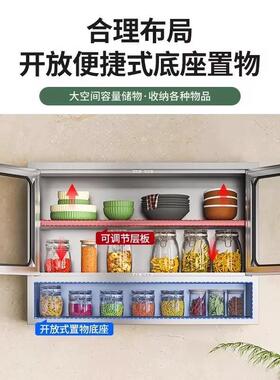 304不锈钢厨房家用吊柜碗碟调料收纳储物壁柜浴室墙柜超强承重
