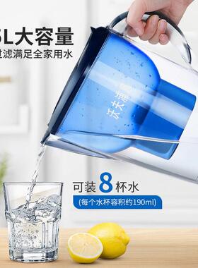 厂家直供1壶6芯净水壶厨房家用净水器活性炭滤水壶滤水器