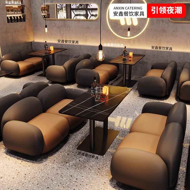 复古咖啡厅卡座沙发咖啡厅桌椅组合酒吧KTV双人奶茶餐桌商用座椅 - 图1
