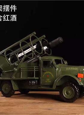 复古老摆式汽车解放牌卡dq10015车模型红酒摆居件家酒架柜装饰品