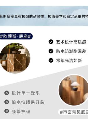 大理石暴力熊摆件底座客厅电视柜落地展示轻奢岩板立柱石墩花架