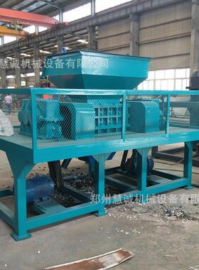 胶型双轴金属撕碎机 1200型废旧家电壳橡534撕碎机 大鞋底撕外碎
