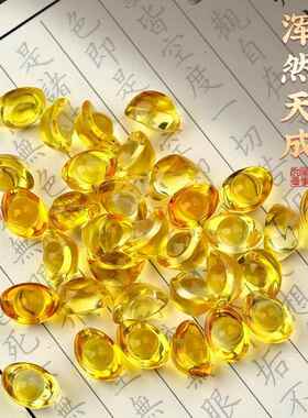水晶元宝摆件琉璃大号黄色金元宝聚宝盆鱼缸造景招财乔迁装饰礼品