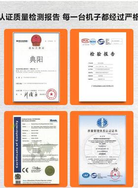 不锈钢肉丸打浆机商用瘦肉丸潮汕牛肉鱼丸搅拌多功能肉成型机