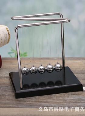 Z字形实木底座金属支架牛顿摆球撞球高档碰碰球 桌面摆件办公礼品
