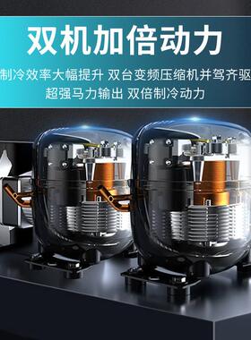 闪茂厨房不锈钢子母柜商用SM-002冷工作台功冷藏冻双一温体展示多