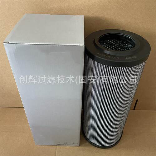 1.1000G60-A00-0- R9280压472M1.1000G67 盾构机7液油滤芯 - 图3