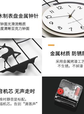 现代简约挂钟客高级网红装新款创意感静音厅钟表家用饰大气WUQ时
