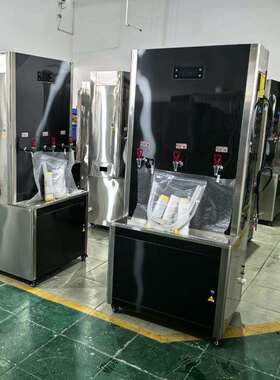 商用公共饮水机学校烧水器过滤净水家用开水器工厂单位加热直饮机