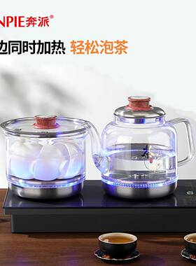 全自动上水壶加厚304不锈钢烧水壶茶台恒温电茶炉泡茶电热水壶