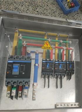 光伏汇流箱光伏直流汇流箱光伏交流汇流箱DC500V1000V1500V