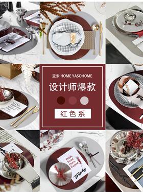 现代样板房间餐具套装红色系简约西餐摆台民宿会所展厅