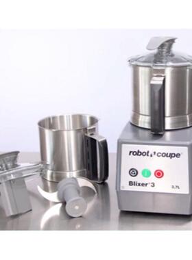 法国Robot Coupe 乐伯特 Blixer 3乳化搅拌机西餐厅台式乳化机