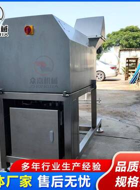 切全动三维冻肉切丁机 商用产量火大腿切丁机 739食堂肉自丁机