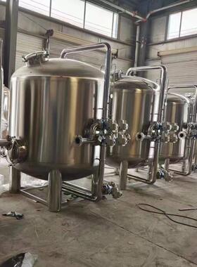 厂家304不锈钢多介质过滤器石英砂活性炭过滤器前置精密过滤器