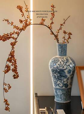迷屿新中式中青国风石榴花开花花瓷瓶陶瓷花KZQ器家居级高感软装