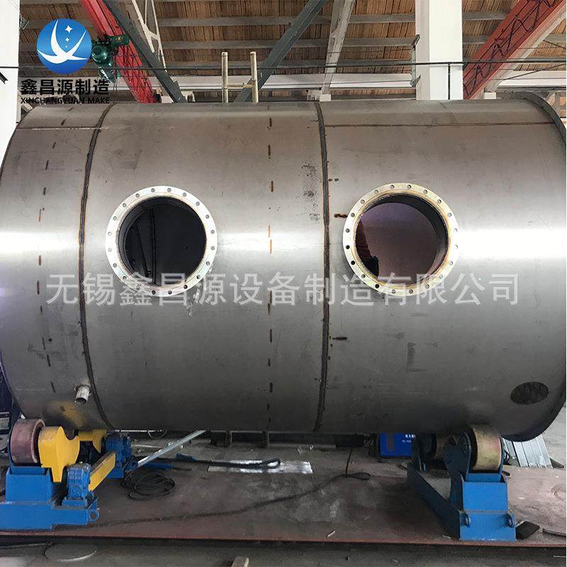 不锈钢再生塔304/316L酸雾洗涤塔 耐酸碱废气处理再生塔设备,淘宝优惠券,粉丝福利购,淘宝优惠卷