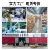 Shangjie dual-screen touch code scanning cashier all-in-one cash register chain fresh supermarket supermarket management system intelligence