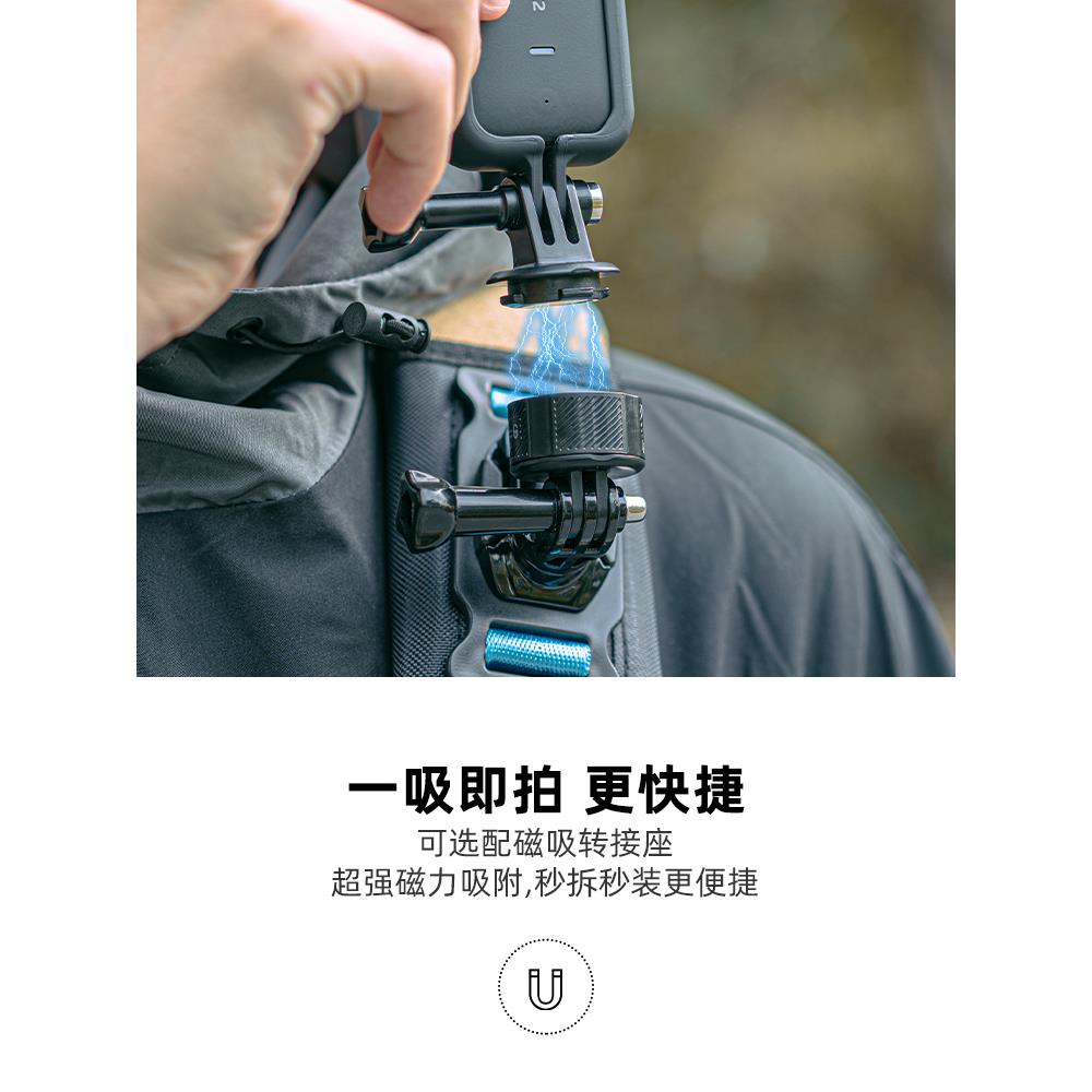 适用大疆pocket3影石Insta360 one x2 x3 x4背包夹360全景运动相 - 图1