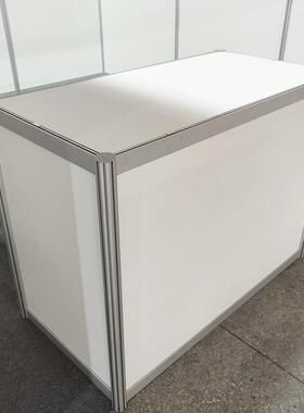 工厂直供展会标摊铝合金咨询桌可拆卸展柜展桌广交会前台接待桌