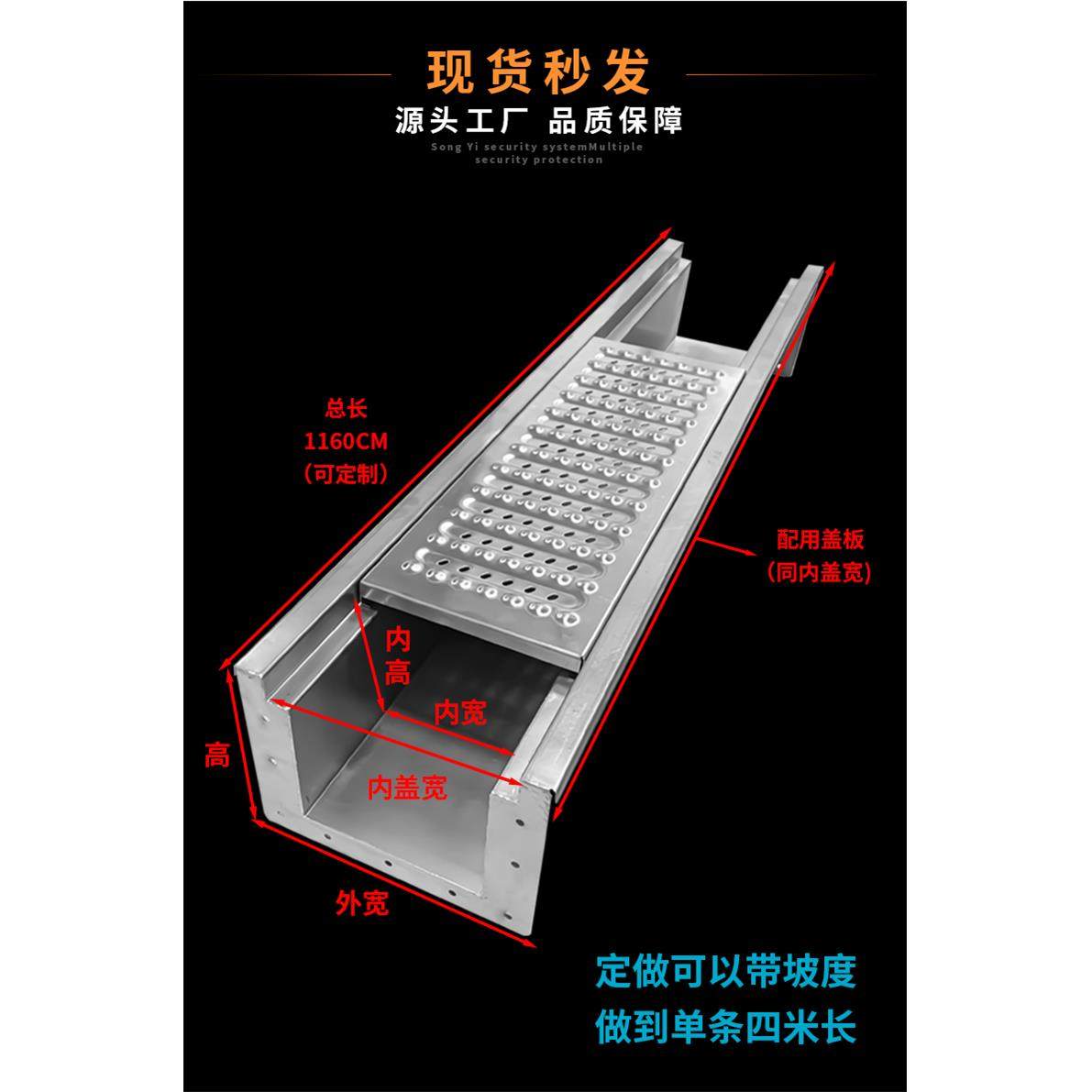 304不锈钢成品排水沟U型槽餐饮厨房排水槽地沟格栅明沟下水道盖板,淘宝优惠券,粉丝福利购,淘宝优惠卷