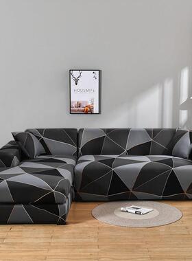Elastic Sofa Covers for Living Room Stch Slipcovers Sectiona