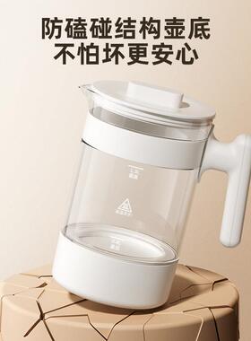 全玻璃恒温水壶奶瓶消毒摇奶器三合一婴儿家用冲泡奶粉二合一体机