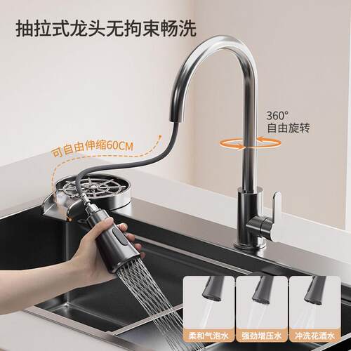 定制厨房水槽洗菜盆双槽改大单槽72X40/75X40/78X43/81X43/82X45 - 图0