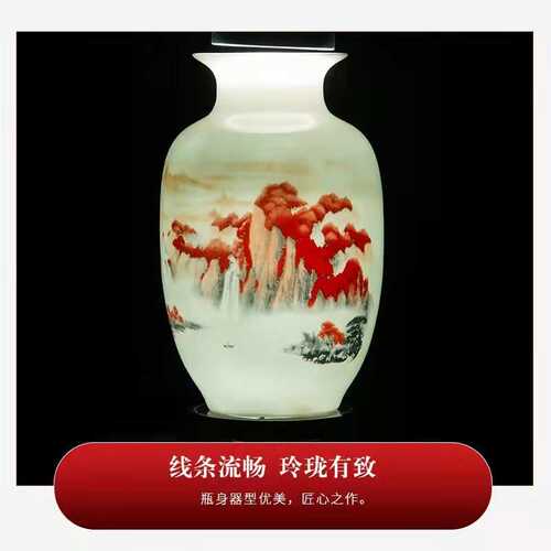 景德镇陶瓷客厅电视柜装饰摆件鸿运当头三件套花瓶乔迁新房摆设品 - 图3