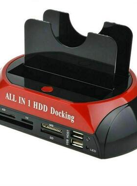 双All In 1 Hd/HDD坞/坞站硬盘/驱动器高清