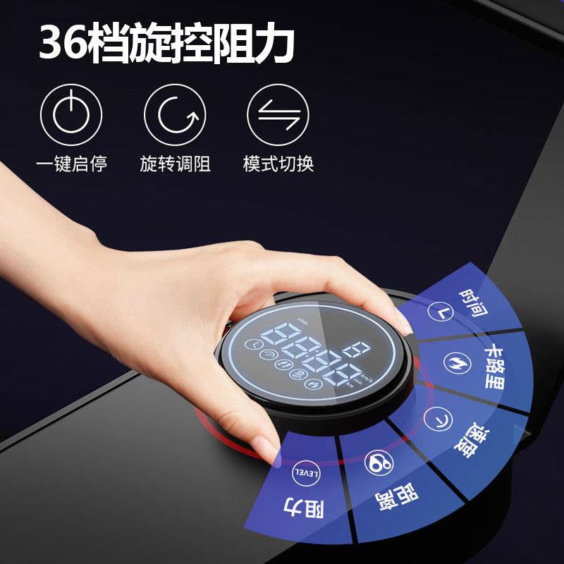 Intelligent luxury spinning bicycle indoor game magnetically controlled ultra-quiet fitness equipment weight loss shuttle sports bicycle