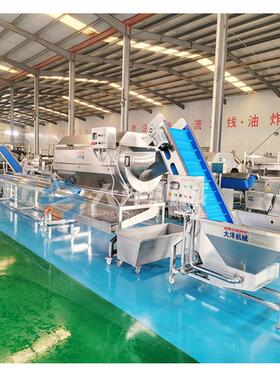 大洋净菜加工生产线支持定制蔬菜加工流水线根茎类蔬菜加工机械