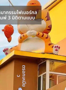 定制玻璃钢3D立体创意门头雕塑爬墙雕塑摆件宠物卡通形象网红雕塑