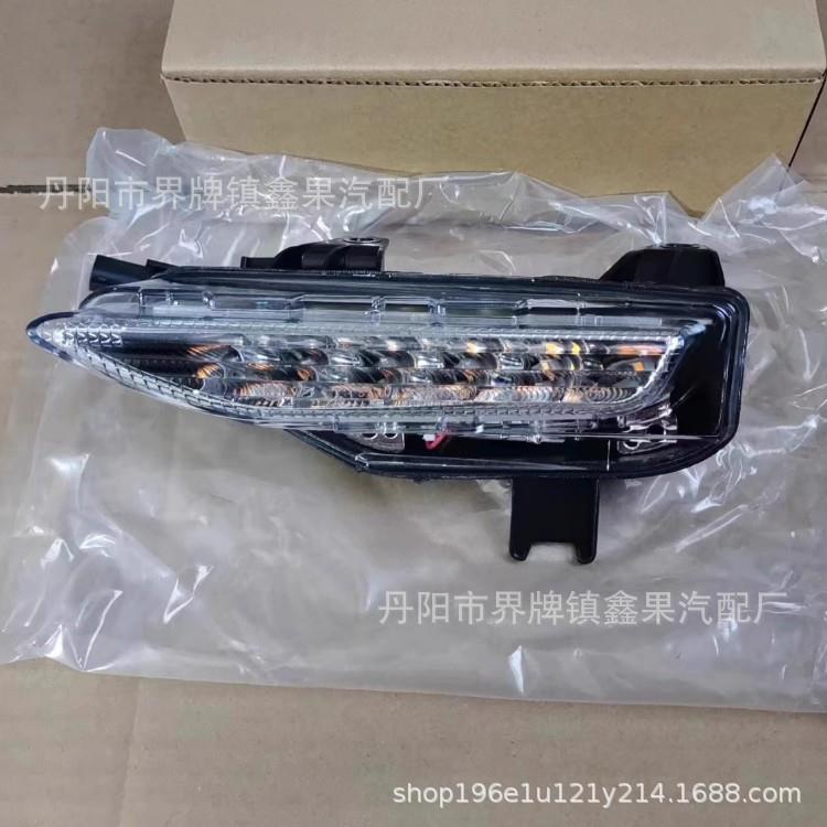 适用2014-20款英菲尼迪Q50 L Q50S转向灯日行灯总成26130/5-4GA0A - 图0
