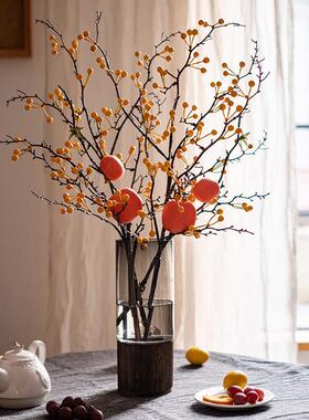 掬涵冬青红果发财果红色浆果彷真花客厅餐桌插花装饰新年婚庆花艺