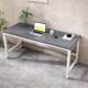 Customized desk computer table long table rectangular wall heightened table study table bedside table student training table