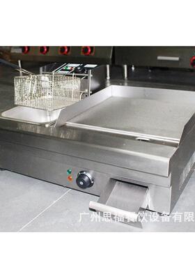 30台煮式炸炉连扒8炉230一体机关电东煮面机街边铁板煎烤炉带炸串