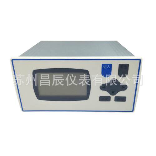 XSR22FC-IKRIT1B2B2V1蒸汽涡街流量计分体远传表涡街显示仪 - 图3