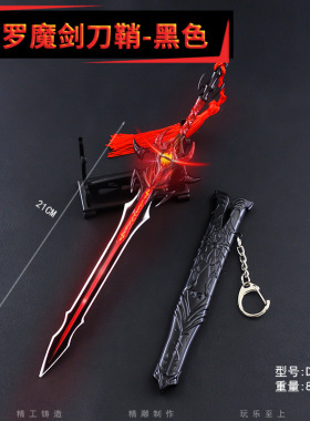 宝剑儿童玩具男孩刀剑玩具武器PU软胶塑料小孩大号仿真冷兵器模型