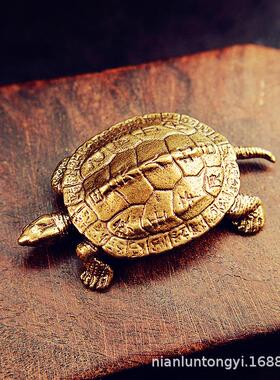 实心黄铜乌龟摆件铜长寿龟居家BJ100玩藏小乌龟工艺龟品收茶宠古
