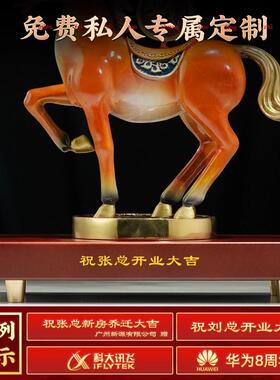 源盛集珍办公室桌面客厅马上有钱铜生肖马摆件招财装饰品开业礼物