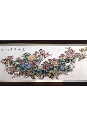 景德镇陶瓷手绘瓷板画现代客厅装饰画实木框挂画花开富贵挂画壁画