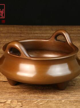铜聚德纯铜香炉宣德冲天耳乳足炉紫铜家用室内三足香薰炉
