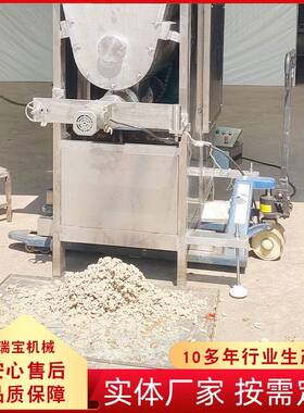 厂家供应宠物食品猫粮加工设备宠物饲料挤出器狗粮肉干挤出机