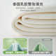 Thailand imported latex mat summer ice silk mat three-piece set of bed sheets air-conditioning soft mat machine washable