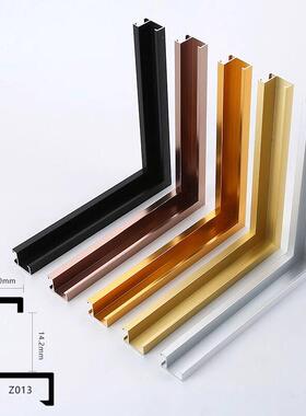 铝合金画框型材边框金属木纹相框线条铝合金画框线条海报广告框条