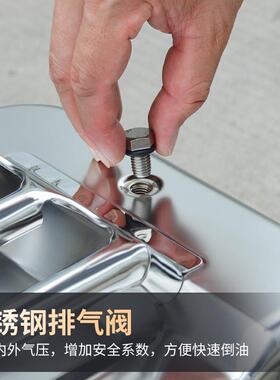 304不锈钢汽油桶加厚10升油桶汽车加油桶油箱20升油罐现货