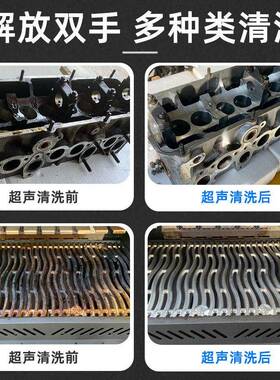 三槽超声波清洗机金属件模具轴承除油污带过滤清洗漂洗烘干一体机