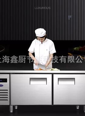 银都冷冻工作台奶茶店设备卧式冰箱双温平冷操作台不锈钢商用冰柜