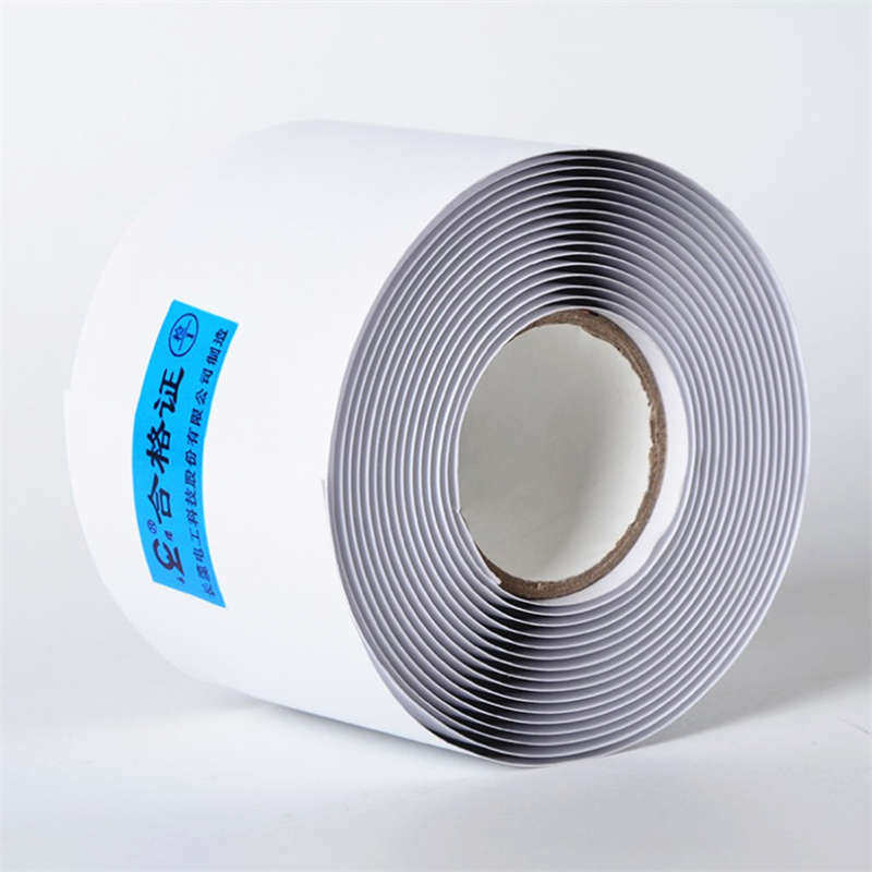 防水绝缘修补fsd密封胶复合耐高温电缆77长高压胶带自粘电气缆-,淘宝优惠券,粉丝福利购,淘宝优惠卷